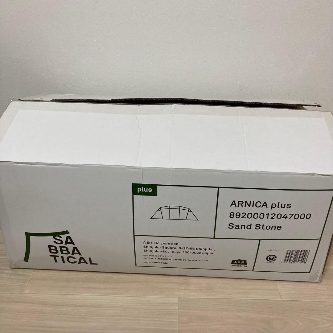 ⭐︎入手困難⭐︎サバティカル アルニカPlus テント　新品　未使用