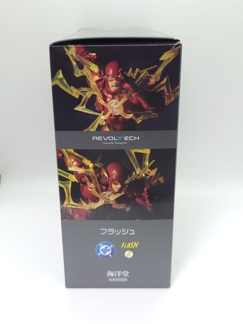 海洋堂 リボルテック アメヤマ フラッシュ 直販店特典付き 新品未開封