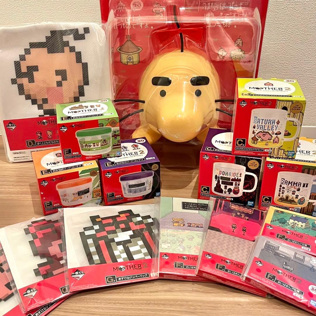 一番くじ MOTHER2 A賞B賞C賞D賞E賞どせいさん コンテナ　マグカップ