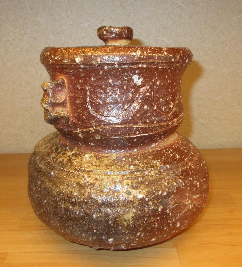 送料込【逢絢亭】茶道具 水指 信楽焼 破れ袋水指 真塗の蓋 高橋楽斎 共箱入り