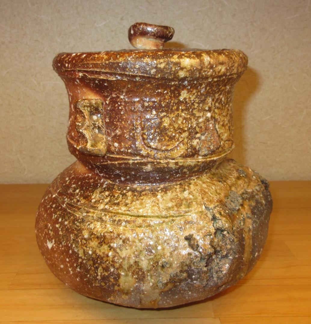 送料込【逢絢亭】茶道具 水指 信楽焼 破れ袋水指 真塗の蓋 高橋楽斎 共箱入り