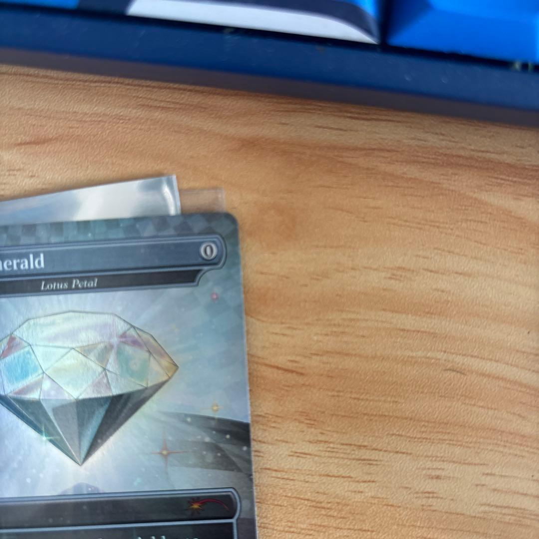 Chaos Emerald (白) 水蓮の花びら MTG SLD 7037