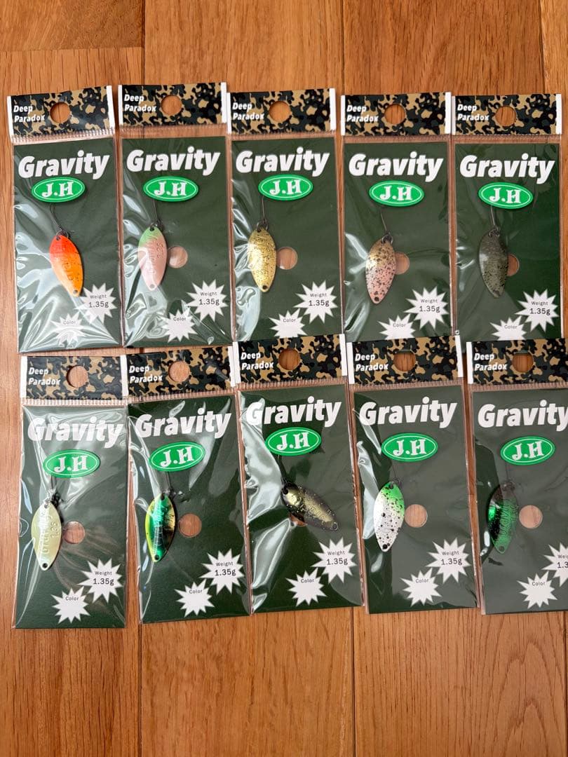 ディープパラドックス　グラビティ　1.35 城峰オリカラ