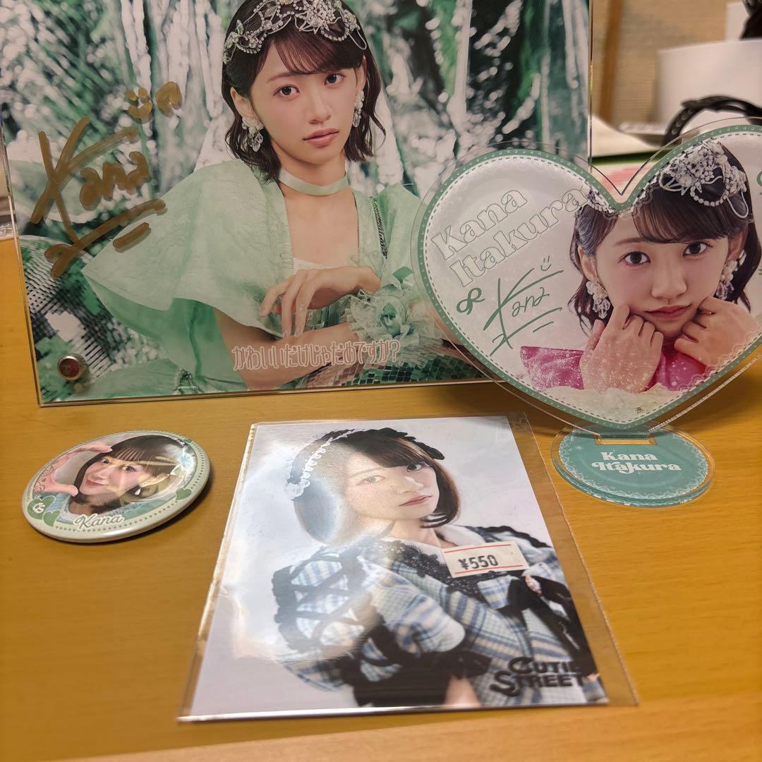 板倉可奈サイン入りアクリルスタンドセット