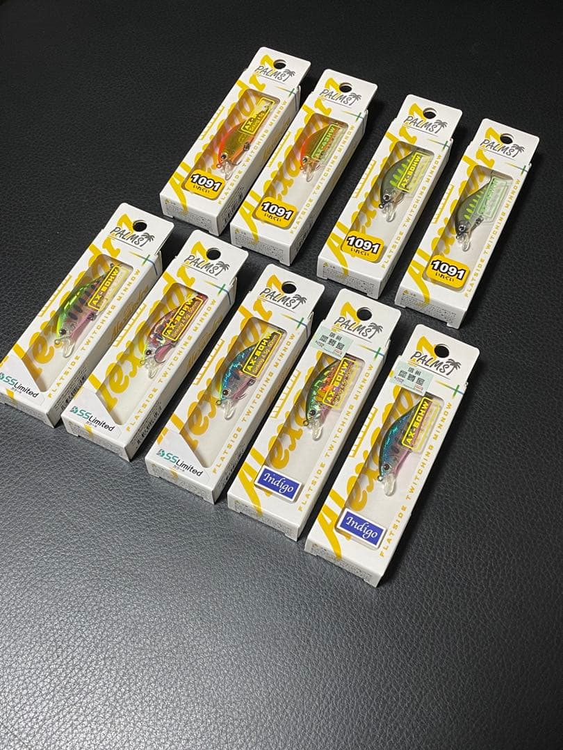 パームス アレキサンドラ 限定カラー9個セット