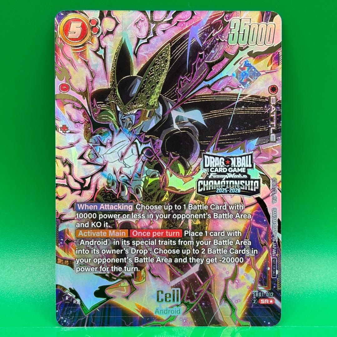 ドラゴンボール 海外 セル プロモ チャンピオンシップ パラレル SR☆ 英語