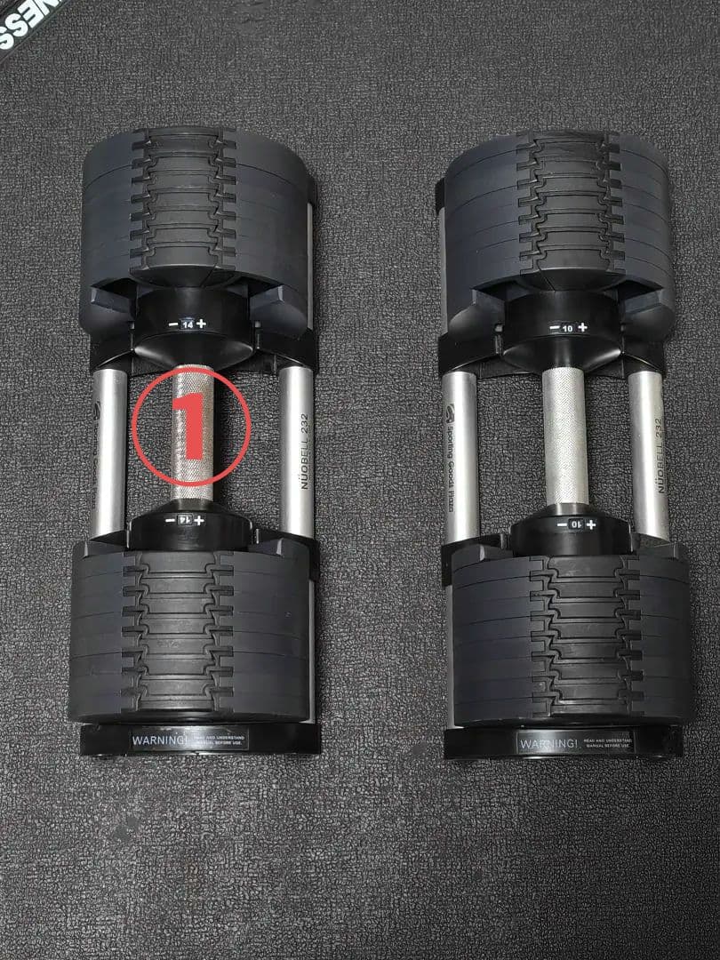 【引き取り限定】フレックスベルFLEXBELL 32kg 2kg刻み①セット購入