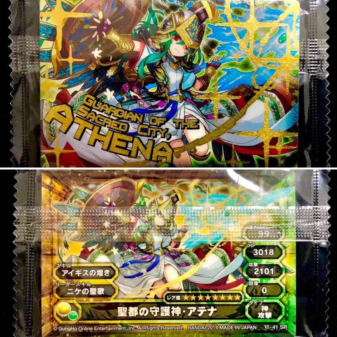 BANDAI パズドラウエハース6／Ⅵ-41 SR 聖都の守護神・アテナ