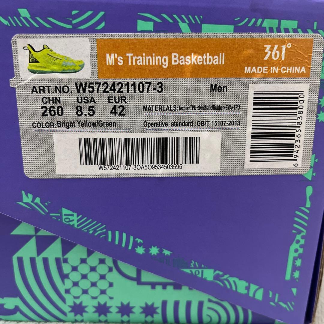 【新品未使用】361° Burning Force 4 YEL/GRN