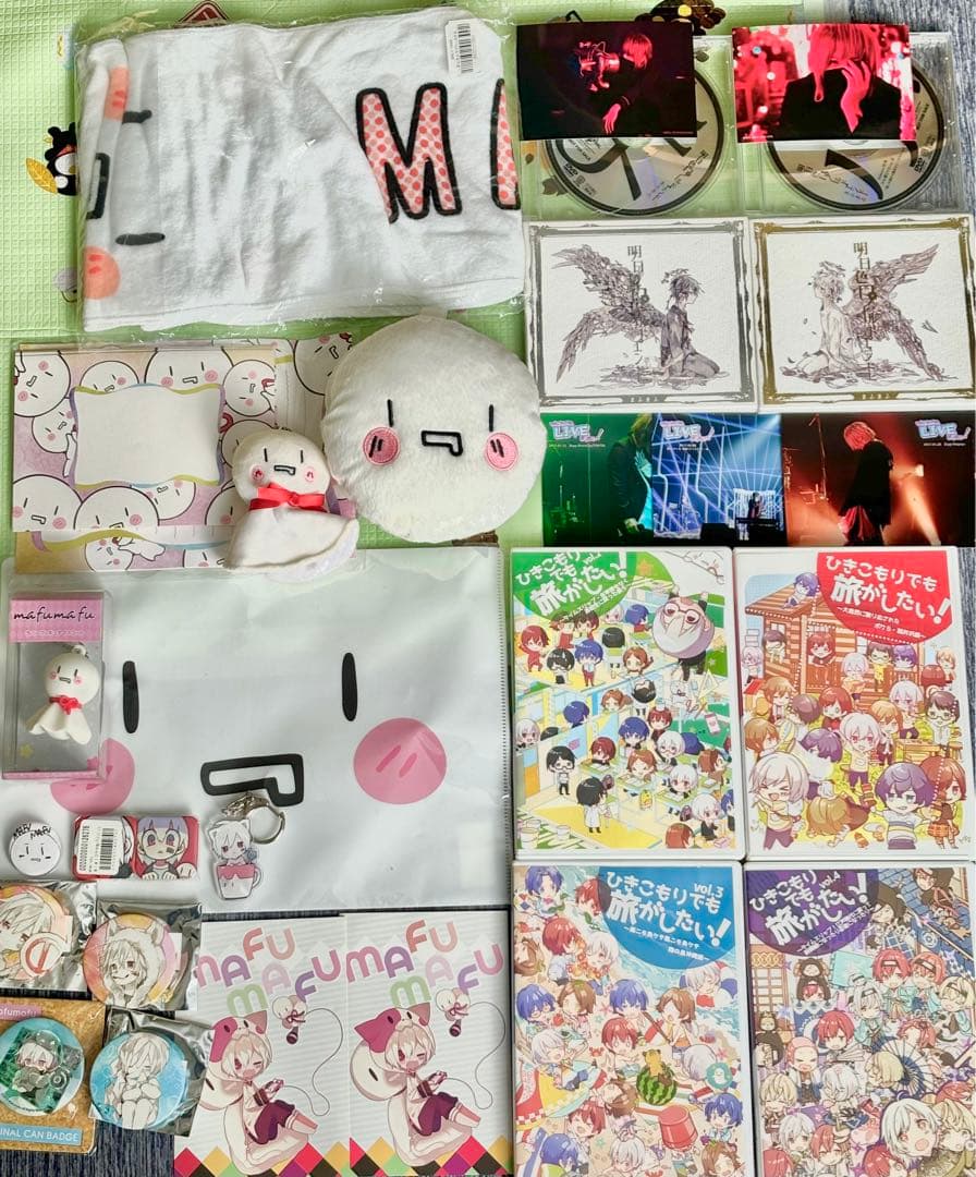 まふまふグッズまとめ売り