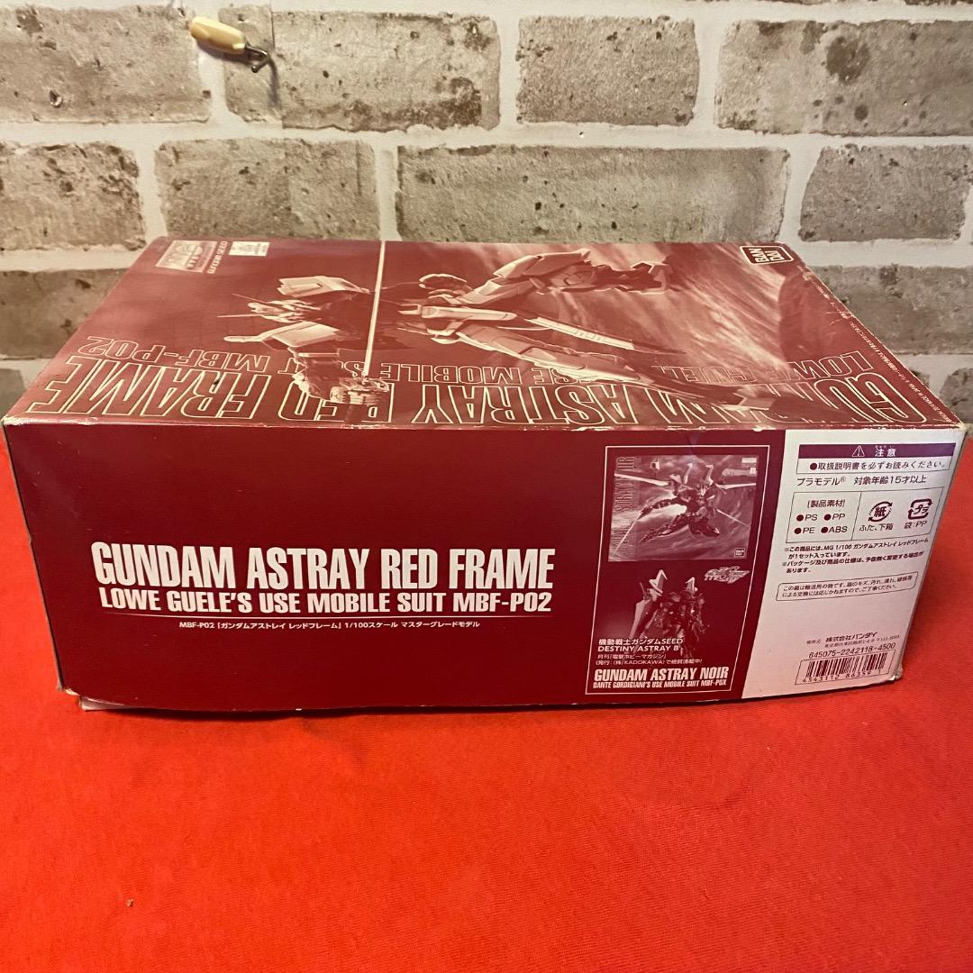 MG ガンダムアストレイ レッドフレーム プレバン 一部組立