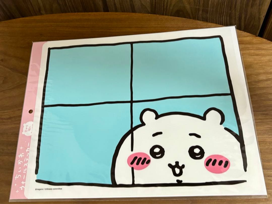 ちいかわ ウォールステッカー 窓から覗くちいかわ ハチワレ うさぎ セット