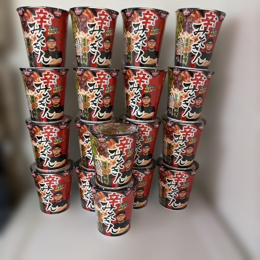 HIKAKIN PREMIUM 辛みそきん ラーメン 18個セット