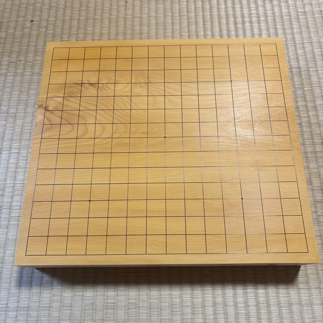 一如（吉田寅義）作　本かや連珠盤