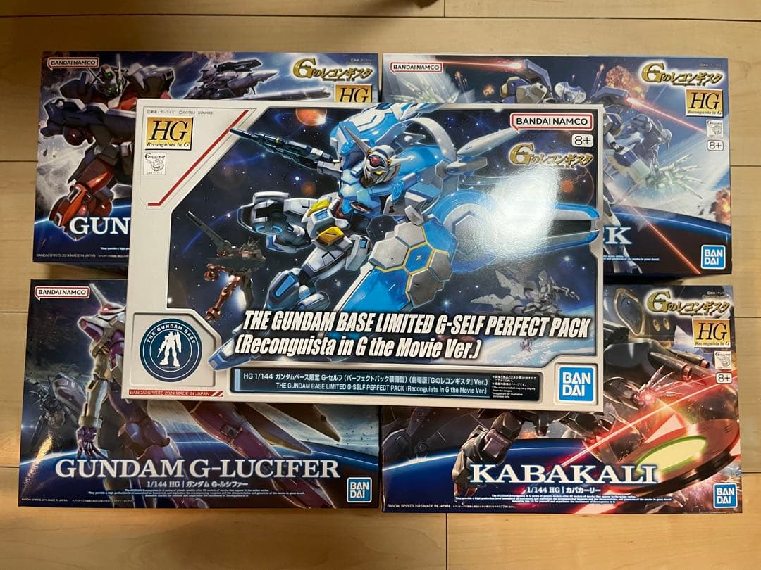 ガンプラ GのレコンギスタセットGセルフパーフェクトパック　その他