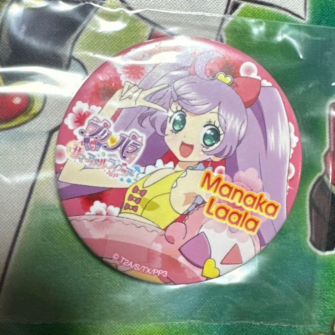 真中らぁら　サマーアイドルライブツアー　2016 缶バッジ　プリパラ