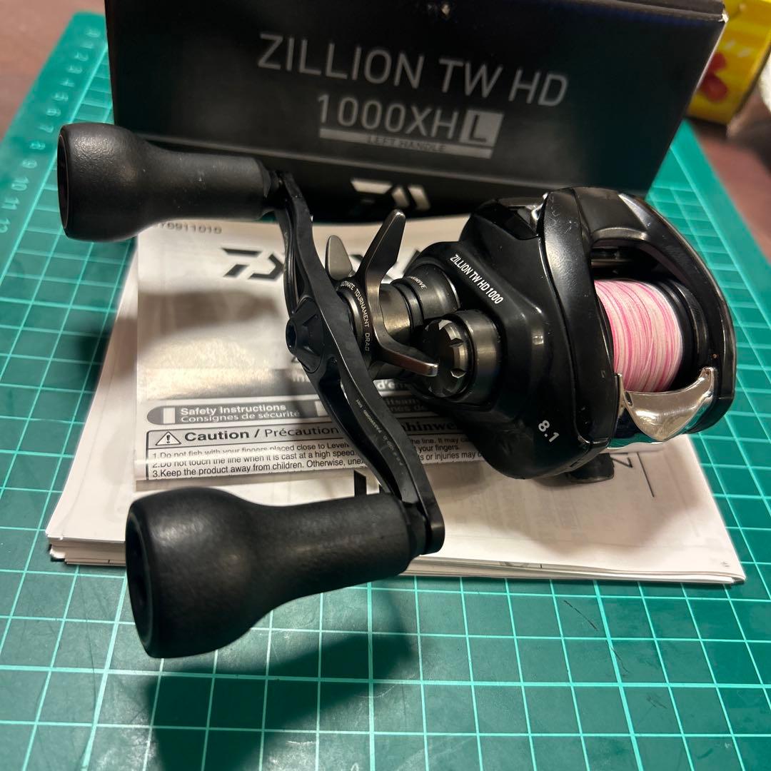 ジリオンtwhd 1000xhl バリアルハンドル付き