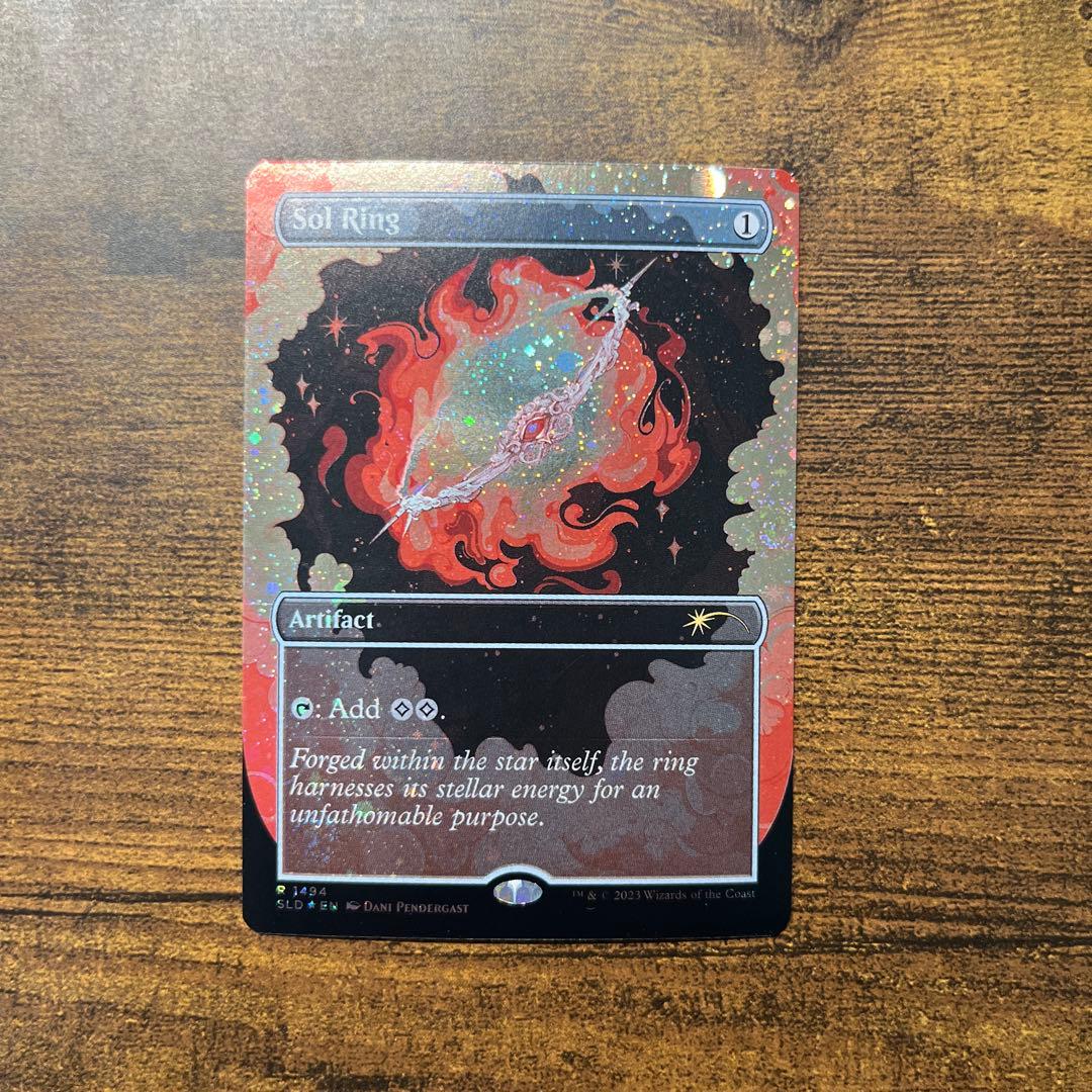 MTG【ギャラクシーFoil】太陽の指輪/Sol Ring(1494)１枚