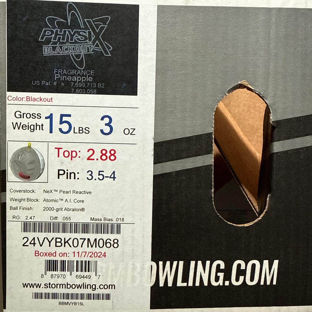 ボール PHYSIXBLACKOUT
