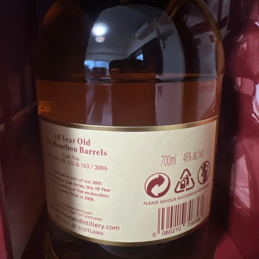 シングルモルトスコッチウイスキー　キルホーマン18年　20周年カスクシリーズ