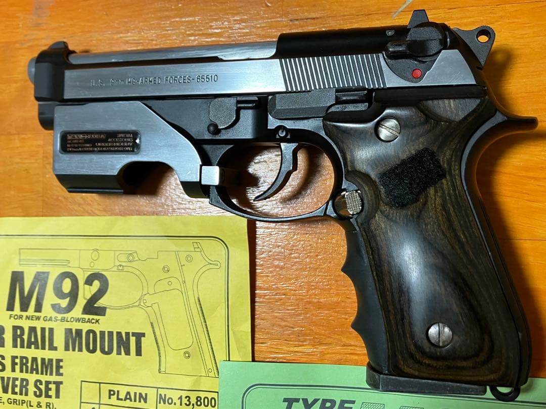 東京マルイ ベレッタM92F ガスガン ZEEK製 カスタム