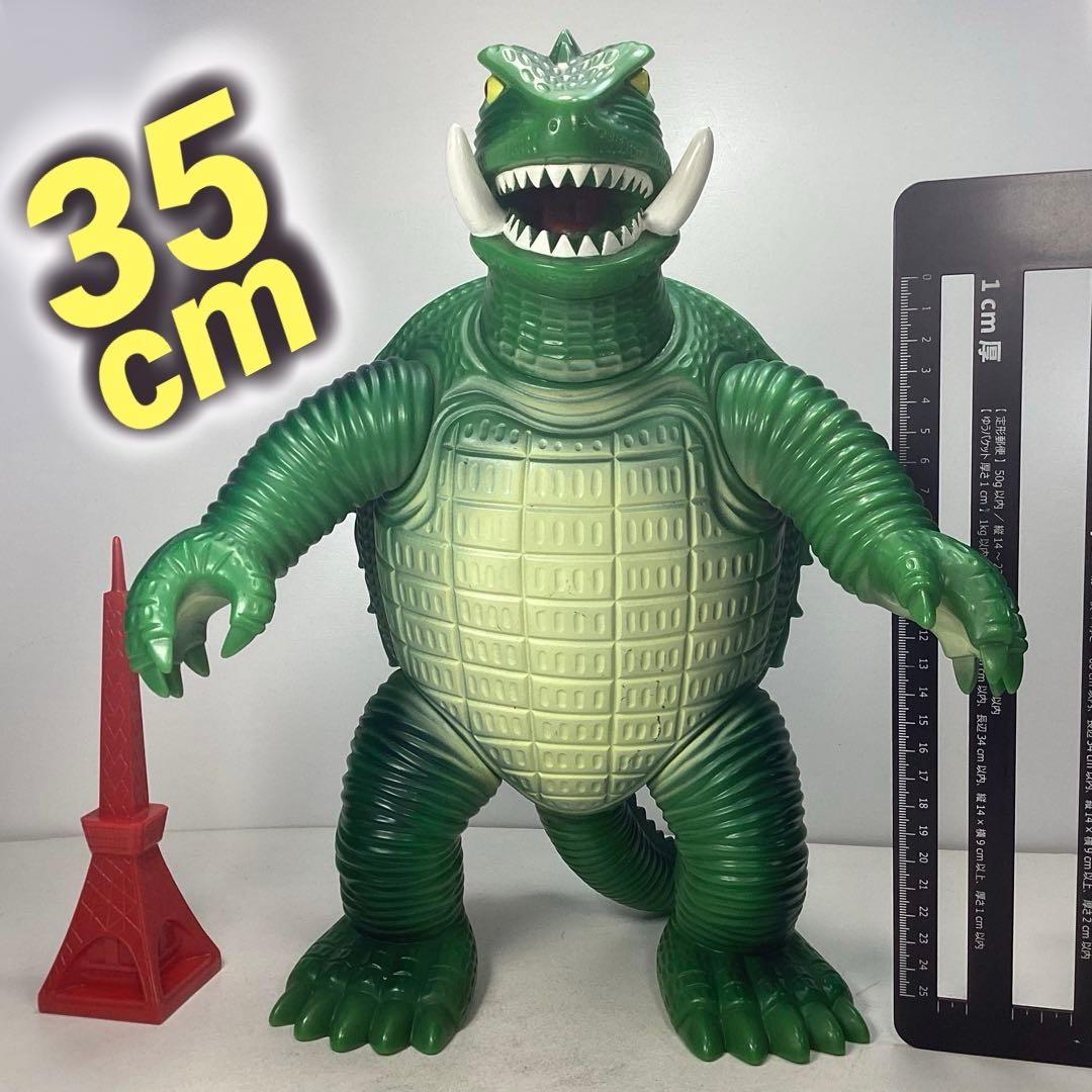 『限定品』ジャイアントガメラ モダントーイ ソフビシリーズ