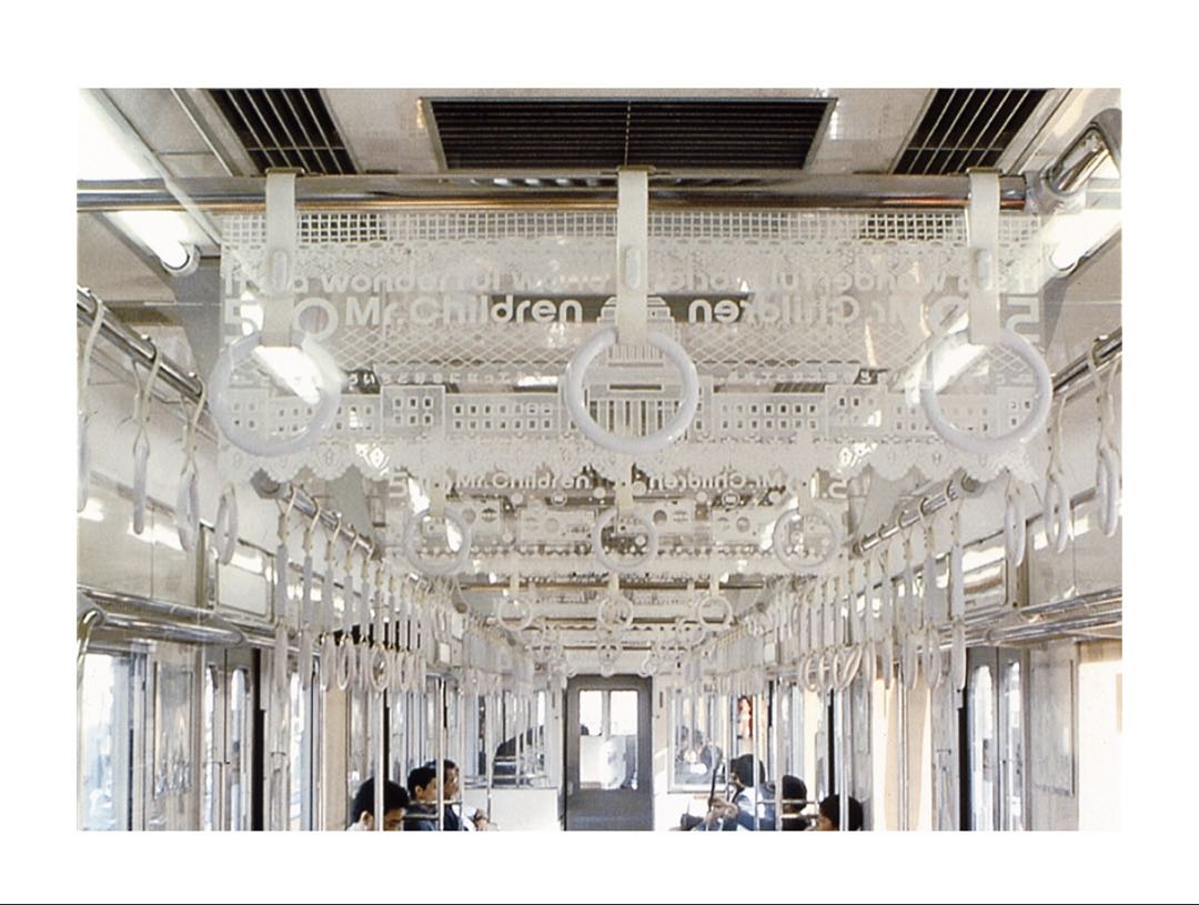 Mr.Children 電車　中吊り広告 ポスター