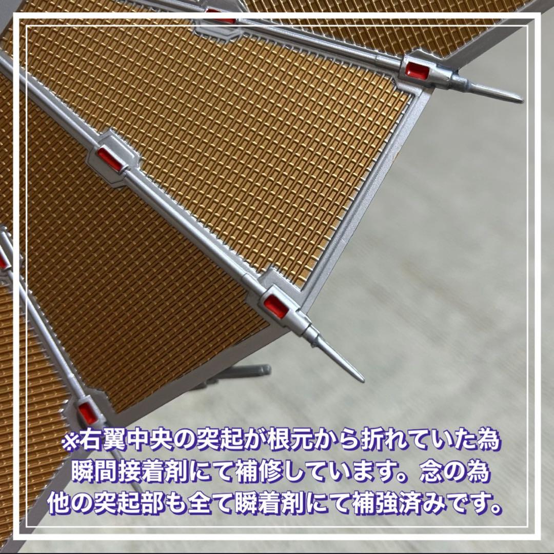 【特別価格‼️】東宝怪獣コレクション/キングギドラ2種類セット