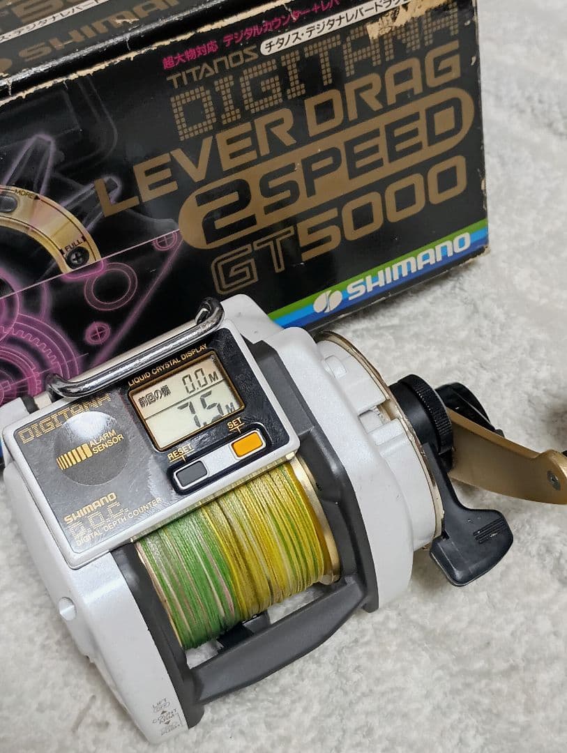 シマノ89デジタナレバードラグGT5000!デジタルカウンター付船釣り両軸リール
