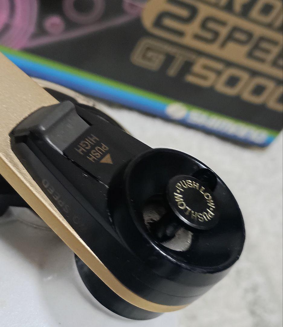 シマノ89デジタナレバードラグGT5000!デジタルカウンター付船釣り両軸リール