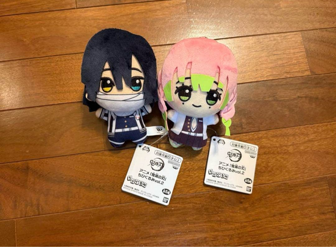 鬼滅の刃 ちびぐるみ 甘露寺蜜璃 伊黒小芭内 ②