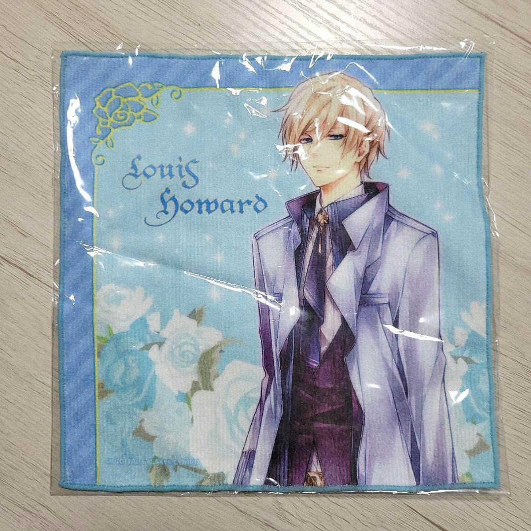 イケメン王宮　100日間のプリンセス ルイ　ミニタオル