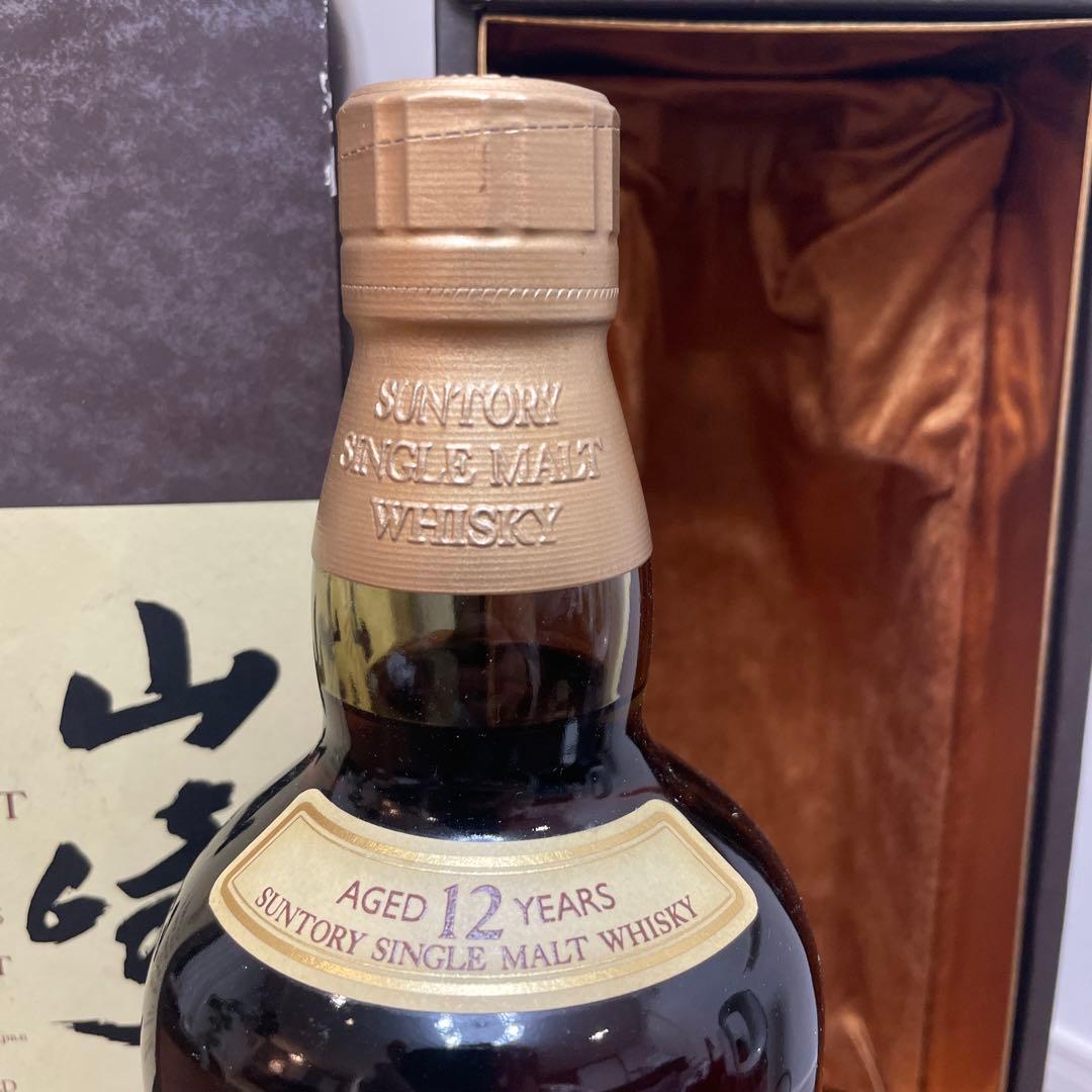 サントリーシングルモルトウイスキー　山崎12年　750ml 未開封
