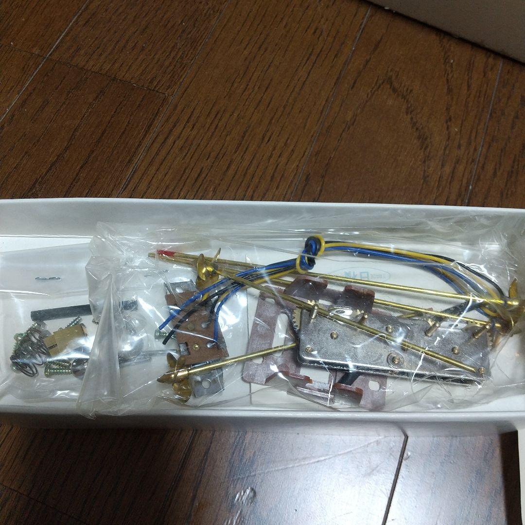 ニチモ　1/400 戦艦 武蔵 モーターライズ