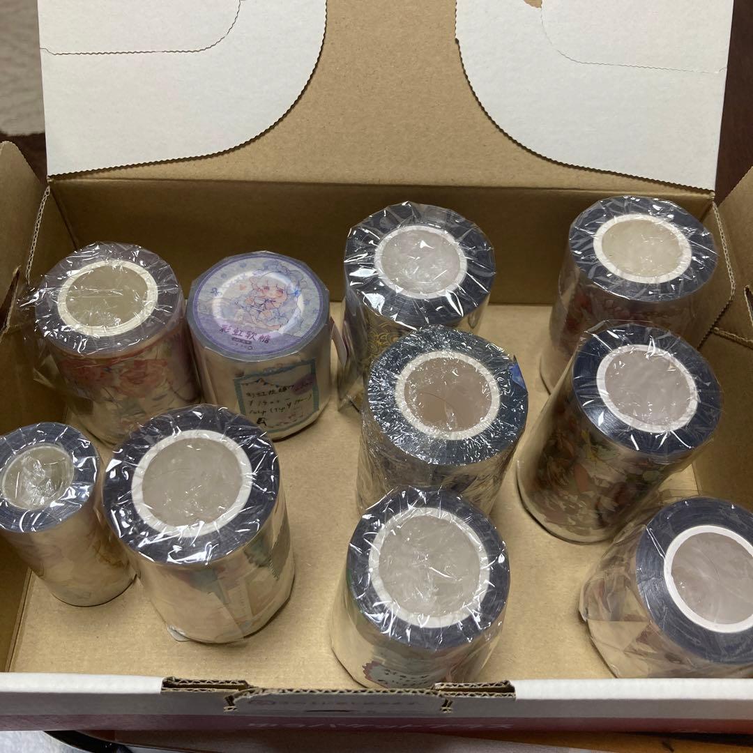 海外マスキングテープ　まとめ売り　セットB