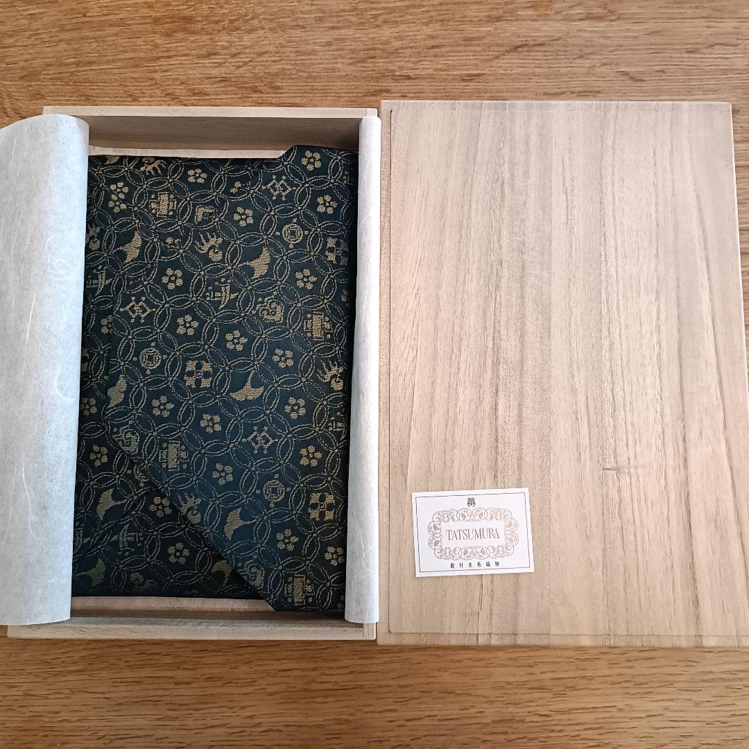 龍村美術織物◇宗薫手銀杏文緞子　数寄屋袋