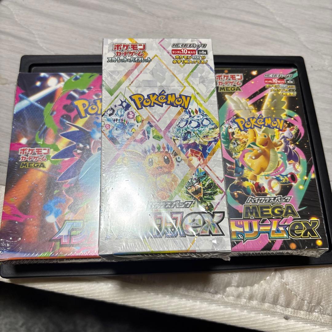 ポケモンカードゲームBOXセット
