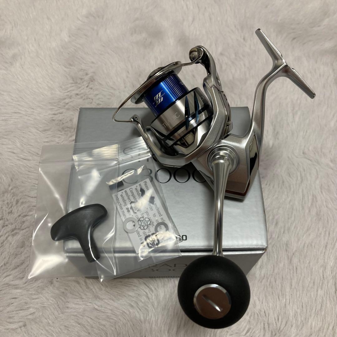 【シマノ】23ストラディックC3000 カスタム