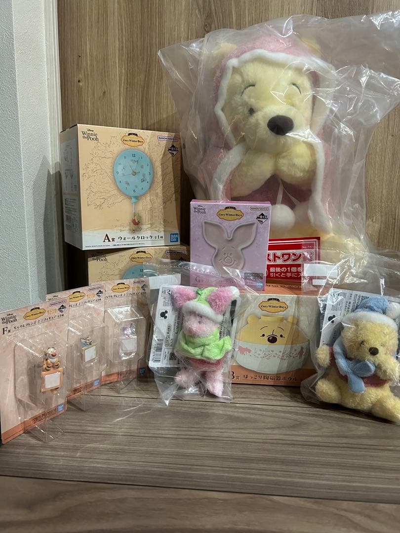 くまのプーさん　一番くじ　まとめ売り