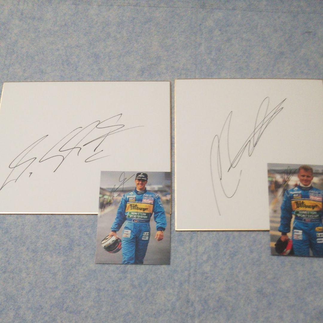 95'Mシューマッハ＆Jハーバート直筆サイン