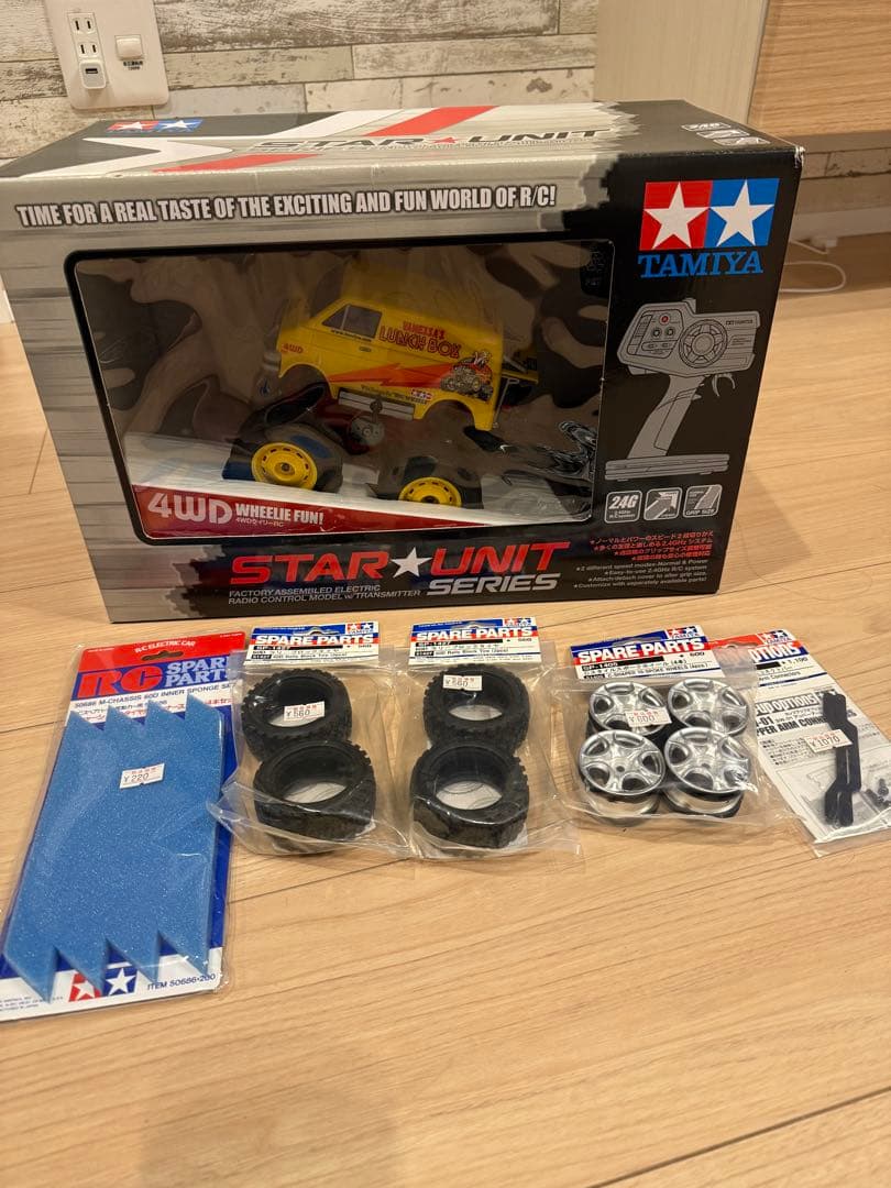 希少　タミヤ　スターユニット　ランチボックス ミニ　レディセット他色々　美品