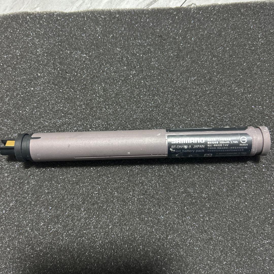 土日限定価格　シマノ　11s BT-DN110-A