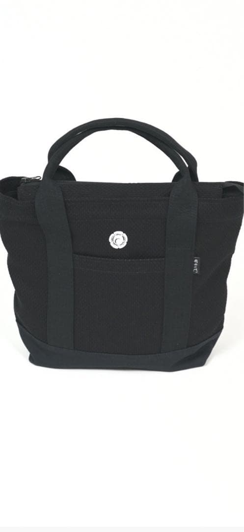 【未開封】岡田一門 岡田准一 OKADA ICHIMON BAG バッグ