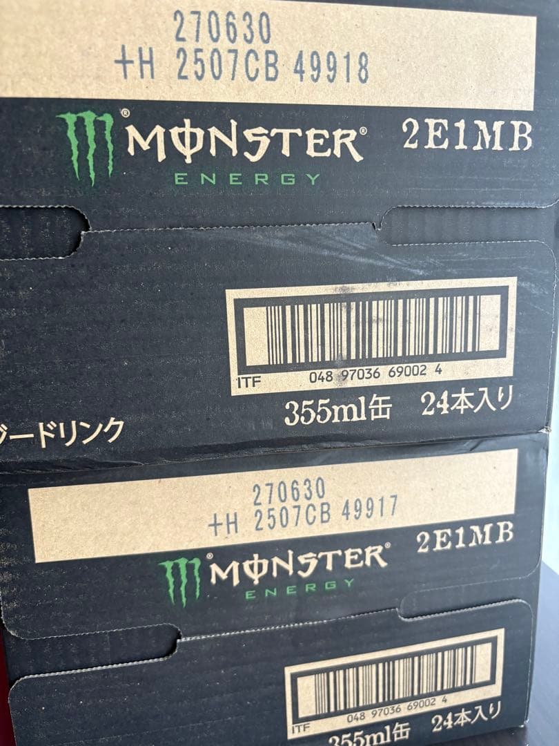 MONSTER エナジードリンク 355ml 24本入2ケース