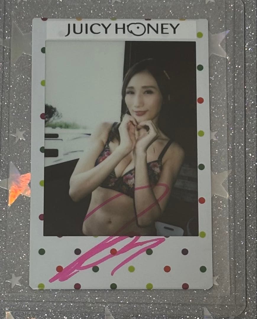 JULIA ジューシーハニー　直筆サイン入りチェキ　＃レアフレーム