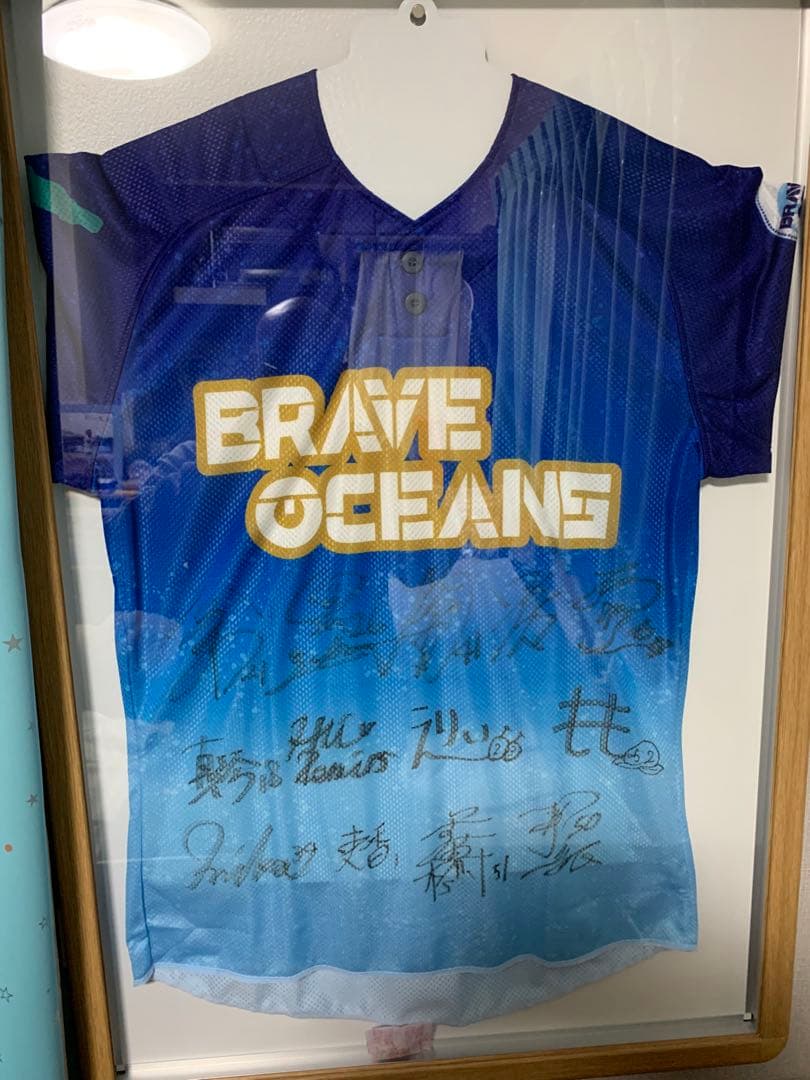 淡路ブレーブオーシャンズ　直筆サインユニフォーム　創設時　女子野球