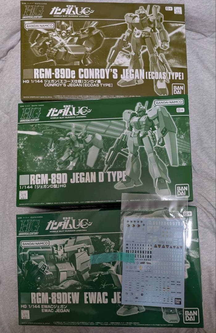 HGUC 1/144 RGM-89D ジェガン EWAC エコーズ コンロイ機