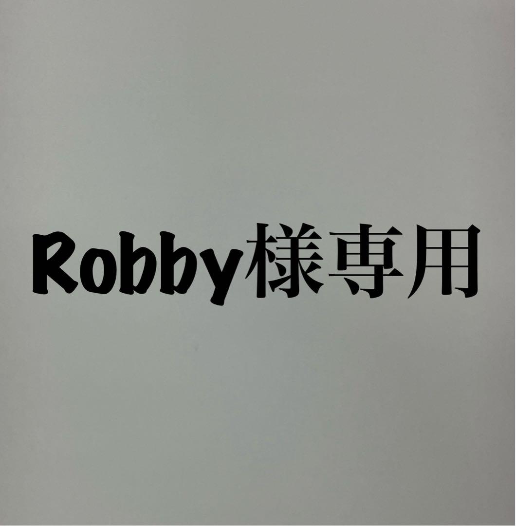 Robby取引