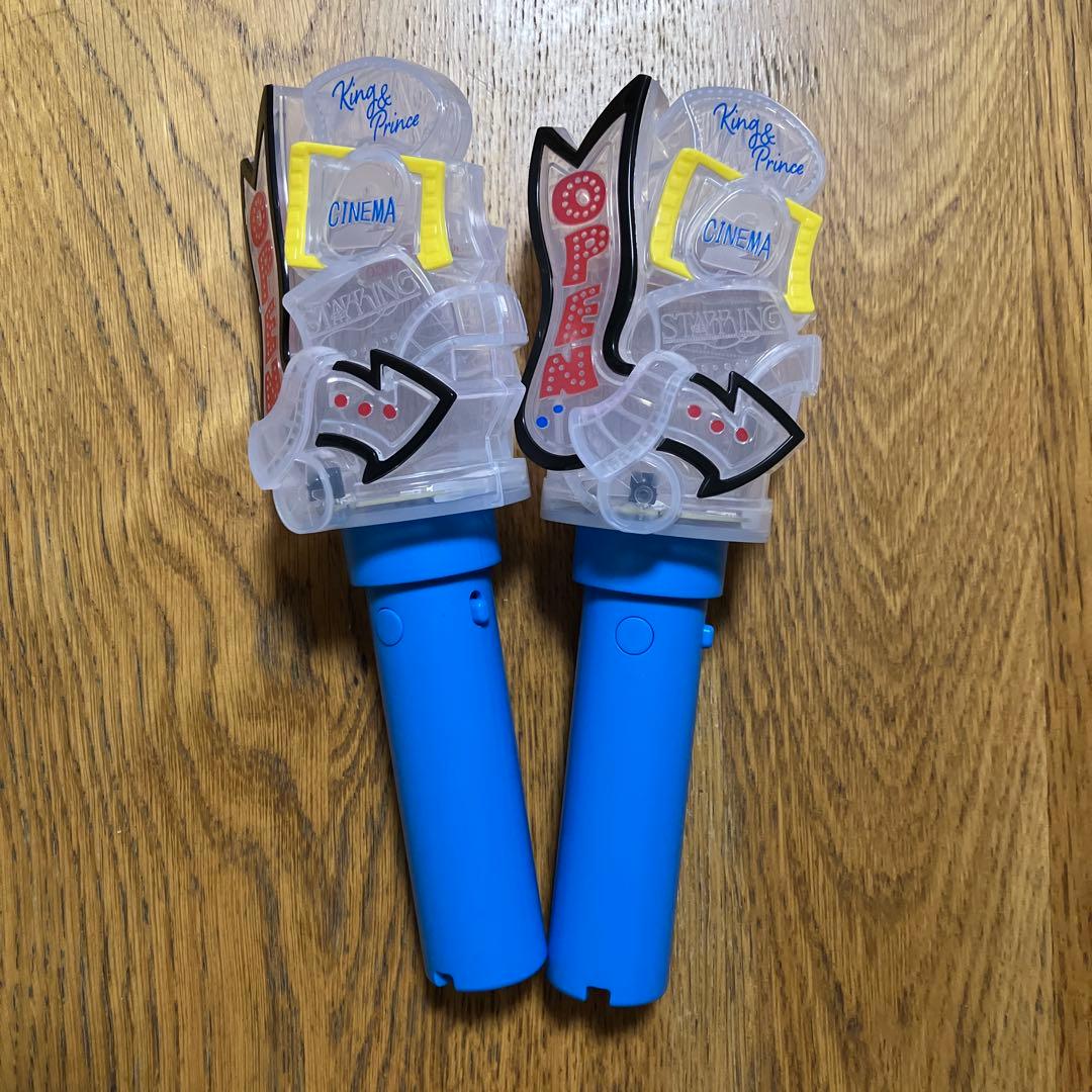 King & Prince　STARRING ペンライト　2本