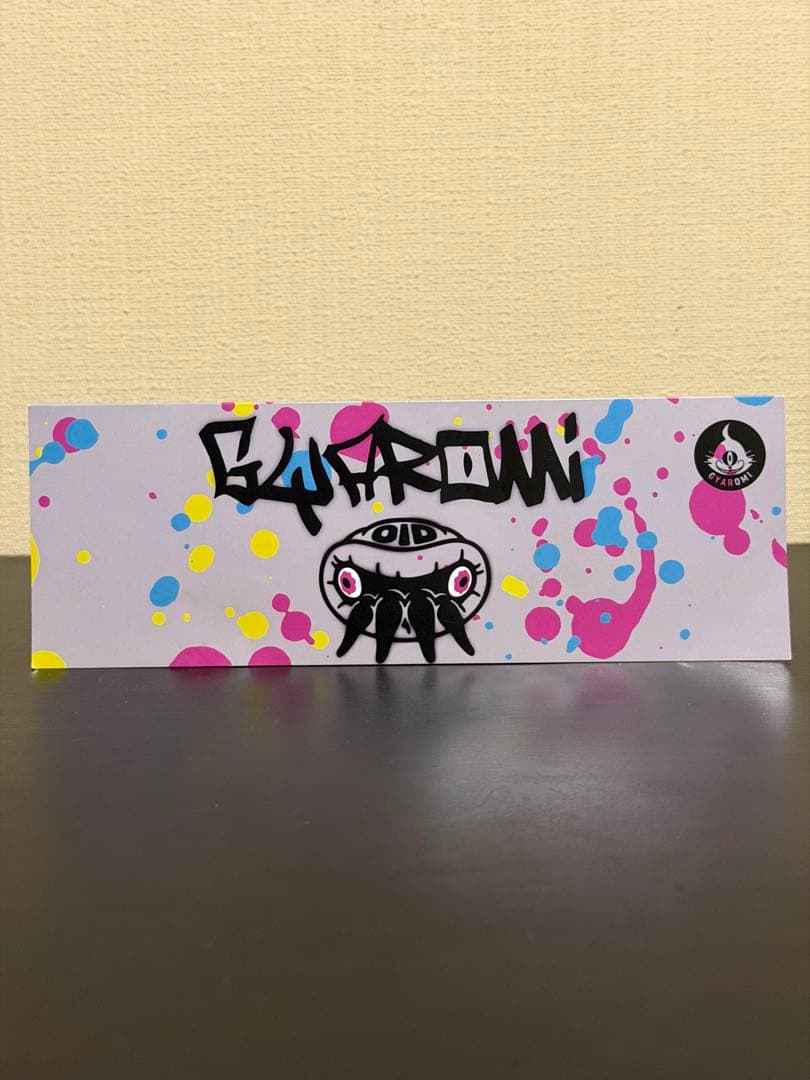 GYAROMI ギャロミ　ゾルオイド